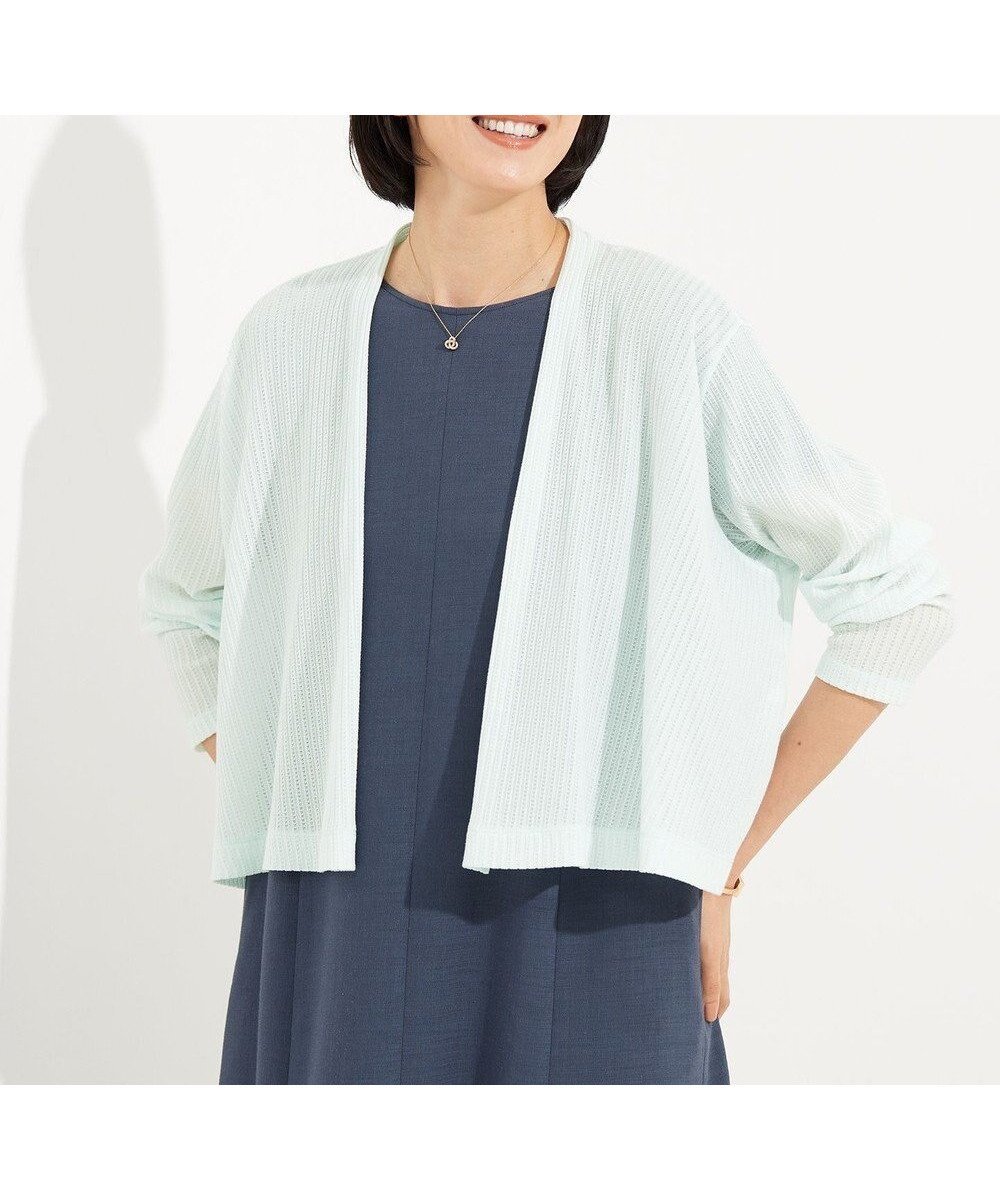 【自由区/JIYU-KU】の【アンサンブル対応・洗える】ハンディ カーディガン ショート丈 インテリア・キッズ・メンズ・レディースファッション・服の通販 founy(ファニー) ファッション Fashion レディースファッション Fashion for Women トップス・カットソー Cut & Sew Tops カーディガン・羽織り Layered Style Cardigans アンサンブルニット Knit Ensembles & Twin Sets アンサンブル Ensemble Set インナー Innerwear カーディガン Cardigan, Knitwear クロップド Cropped, Short Length ショート Short, Short Length バランス Balance, Style Balance ボトム Bottoms, Lower Wear エレガント 上品 Elegant 夏 Summer 春 Spring S/S・春夏 SS, Spring/Summer, Warm Season 洗える Machine Washable 透かし Cut-Out, Lacework サックス|ID: prp329100004271655 ipo3291000000034464287