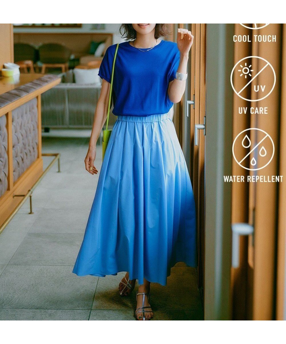 【アンフィーロ 自由区/UNFILO】のFINE MOVE タックフレアスカート インテリア・キッズ・メンズ・レディースファッション・服の通販 founy(ファニー) 　ファッション　Fashion　レディースファッション　Fashion for Women　スカート　Skirts　Aライン・フレアスカート　A-Line & Flared Skirts　イエロー　Yellow　春　Spring　洗える　Machine Washable　軽量　Lightweight, Ultra Light　ストレッチ　Stretch, Stretchy Fabric　タフタ　Taffeta, Structured Fabric　バランス　Balance, Style Balance　フィット　Fit, Slim Fit　S/S・春夏　SS, Spring/Summer, Warm Season　おすすめ　Recommended / Our Picks　夏　Summer　サックス|ID: prp329100004271769 ipo3291000000035594635