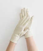 【オルクベット/ORuKuBET】のpure organic cotton gloves / UVカット / タッチパネル対応 アイボリー|ID: prp329100004271974 ipo3291000000029705121