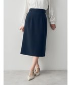 【イェッカ ヴェッカ/YECCA VECCA】のサイドベルテッドナロースカート2 Navy|ID: prp329100004272117 ipo3291000000029705516