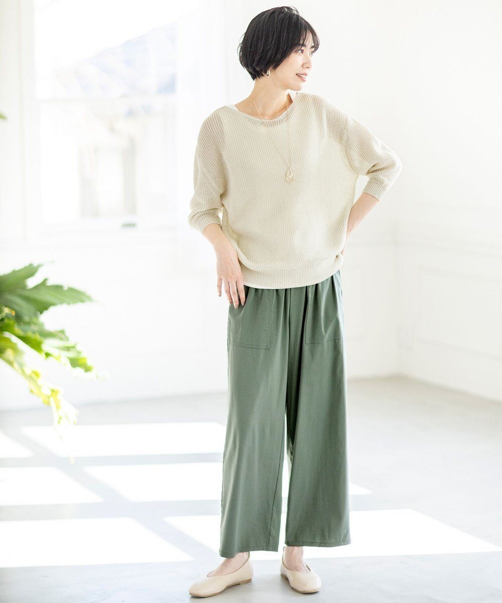 【エニー/ANY】の【洗濯機可能/接触冷感/UVケア/イージーケア】清涼リラックスパンツ インテリア・キッズ・メンズ・レディースファッション・服の通販 founy(ファニー) 　ファッション　Fashion　レディースファッション　Fashion for Women　パンツ　Pants & Trousers　シンプル　Simple, Minimal　ブルゾン　Blouson, Bomber Jacket　リラックス　Relax, Relaxed Fit　ワッシャー　Washer, Crinkled Finish　夏　Summer　春　Spring　S/S・春夏　SS, Spring/Summer, Warm Season　グリーン|ID: prp329100004272530 ipo3291000000034283254