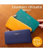 【ツモリチサト キャリー/tsumori chisato CARRY】のソフトラム Lファスナー長財布 グリーン|ID: prp329100004272727 ipo3291000000029706868