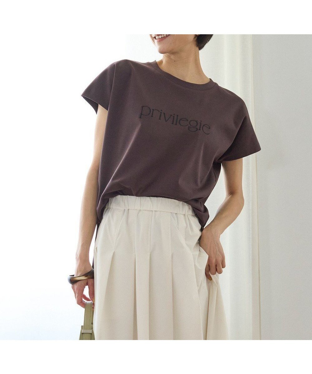 【アンフィーロ 自由区/UNFILO】のBEAUTY FORM ロゴ刺繍フレンチスリーブTシャツ インテリア・キッズ・メンズ・レディースファッション・服の通販 founy(ファニー) 　ファッション　Fashion　レディースファッション　Fashion for Women　トップス・カットソー　Cut & Sew Tops　シャツ・ブラウス・オフィスカジュアル　Elegant Blouses & Button-Ups　ロングTシャツ・Tシャツ　Longline T-Shirts & Tees　カットソー・ベーシックTシャツ　Cut-and-Sewn Tops / Stretch Tees & Basics　春　Spring　カットソー　Cut and Sewn Top　軽量　Lightweight, Ultra Light　ストレッチ　Stretch, Stretchy Fabric　スリーブ　Sleeve, Long Sleeve / Short Sleeve　フレンチ　French, French Style　S/S・春夏　SS, Spring/Summer, Warm Season　おすすめ　Recommended / Our Picks　夏　Summer　エレガント 上品　Elegant　ブラウン|ID: prp329100004273173 ipo3291000000035700664