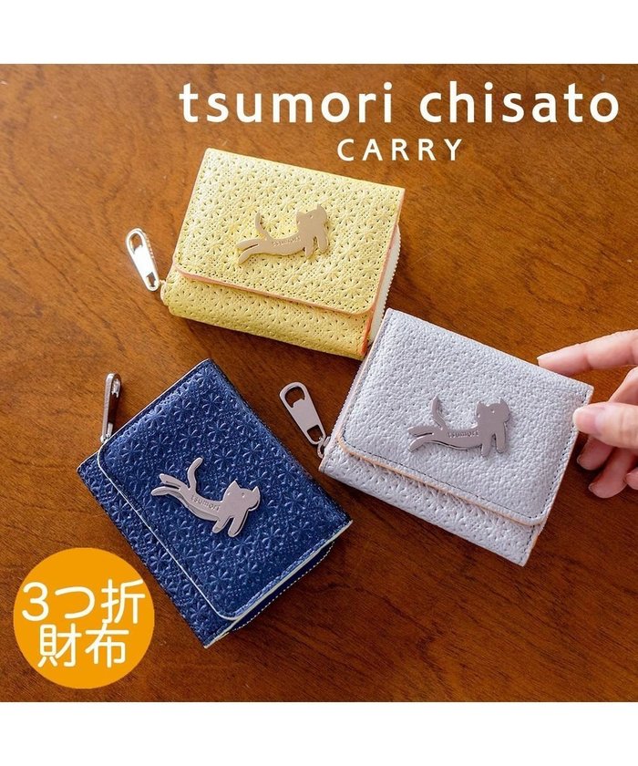 【ツモリチサト キャリー/tsumori chisato CARRY】のキラネコフラワー 3つ折り財布 ミニ財布 インテリア・キッズ・メンズ・レディースファッション・服の通販 founy(ファニー) https://founy.com/ ファッション Fashion レディースファッション WOMEN 財布 Wallets ネコ Cat フラワー Flower 春 Spring 財布 Wallet |ID: prp329100004273419 ipo3291000000029686532