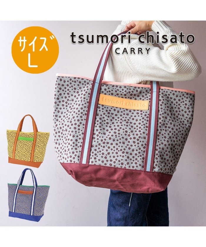 【ツモリチサト キャリー/tsumori chisato CARRY】のコットンポルカドット トートバッグ インテリア・キッズ・メンズ・レディースファッション・服の通販 founy(ファニー) https://founy.com/ ファッション Fashion レディースファッション WOMEN バッグ Bag ドット Dot ネコ Cat ポケット Pocket ランダム Random 旅行 Travel |ID: prp329100004273451 ipo3291000000029686648