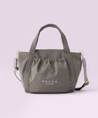 【トッカ/TOCCA】の【WEB&一部店舗限定】【撥水・サスティナブル素材】SOSTA MINIBAG ミニバッグ グレージュ系|ID: prp329100004273650 ipo3291000000029707844