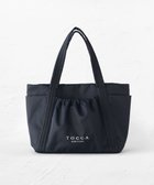 【トッカ/TOCCA】の【WEB&一部店舗限定】【A4サイズ対応・撥水・サスティナブル素材】SOSTA POCKETTOTE トートバッグ 人気、トレンドファッション・服の通販 founy(ファニー) ファッション Fashion レディースファッション Fashion for Women バッグ Bags ギャザー Gathered, Ruffled 軽量 Lightweight, Ultra Light シューズ Shoes, Footwear ジップ Zip, Zipper スポーツ Sports, Activewear 財布 Wallet, Purse フェミニン Feminine, Girly フロント Front, Front Design ポケット Pocket, Pocket Detail おすすめ Recommended / Our Picks 旅行 Travel ビジネス 仕事 通勤 Business / Work / Commuting thumbnail ネイビー系|ID: prp329100004273655 ipo3291000000033604602