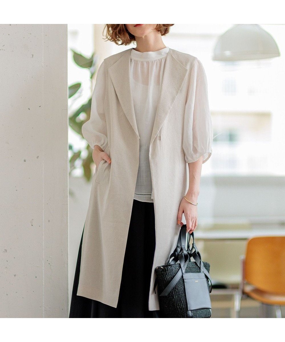 【23区/NIJYUSANKU】の【CLASSY.6月号掲載/洗える】リネンレーヨンストレッチ ジレ インテリア・キッズ・メンズ・レディースファッション・服の通販 founy(ファニー) 　雑誌掲載アイテム　Magazine Items　ファッション雑誌　Fashion Magazines　クラッシィ　CLASSY.　ファッション　Fashion　レディースファッション　Ladies' Fashion Online　アウター　Coat Outerwear　ジャケット　Jackets　春　Spring　洗える　Washable　シンプル　Simple　ジャケット　Jacket　ストライプ　Stripe　ストレッチ　Stretch　スリット　Slit　セットアップ　Set Up　雑誌　Magazine　定番　Standard　ボトム　Bottom　6月号　June Issue　リネン　Linen　S/S・春夏　Ss・Spring/Summer　夏　Summer　2024年　2024　2024春夏・S/S　Ss,Spring/Summer,2024　ベージュ|ID: prp329100004273664 ipo3291000000032644221