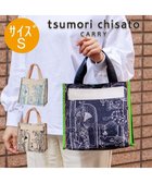 【ツモリチサト キャリー/tsumori chisato CARRY】のマーメイドルーム トートバッグ Sサイズ ブラック|ID: prp329100004274287 ipo3291000000029708661