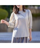 【エニー/ANY】の【UVカット/抗菌防臭/速乾/手洗い可】エニィファンクション ボリュームスリーブシャツ ベージュストライプ|ID: prp329100004274398 ipo3291000000034255901