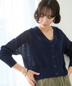 【アンフィーロ 自由区/UNFILO】の【洗える/抗菌防臭】メッシュニット カーディガン ネイビー|ID: prp329100004274471 ipo3291000000032297913
