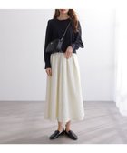 【アンフィーロ 自由区/UNFILO】のフクレジャガード ボリュームスカート オフ|ID: prp329100004274485 ipo3291000000033712794