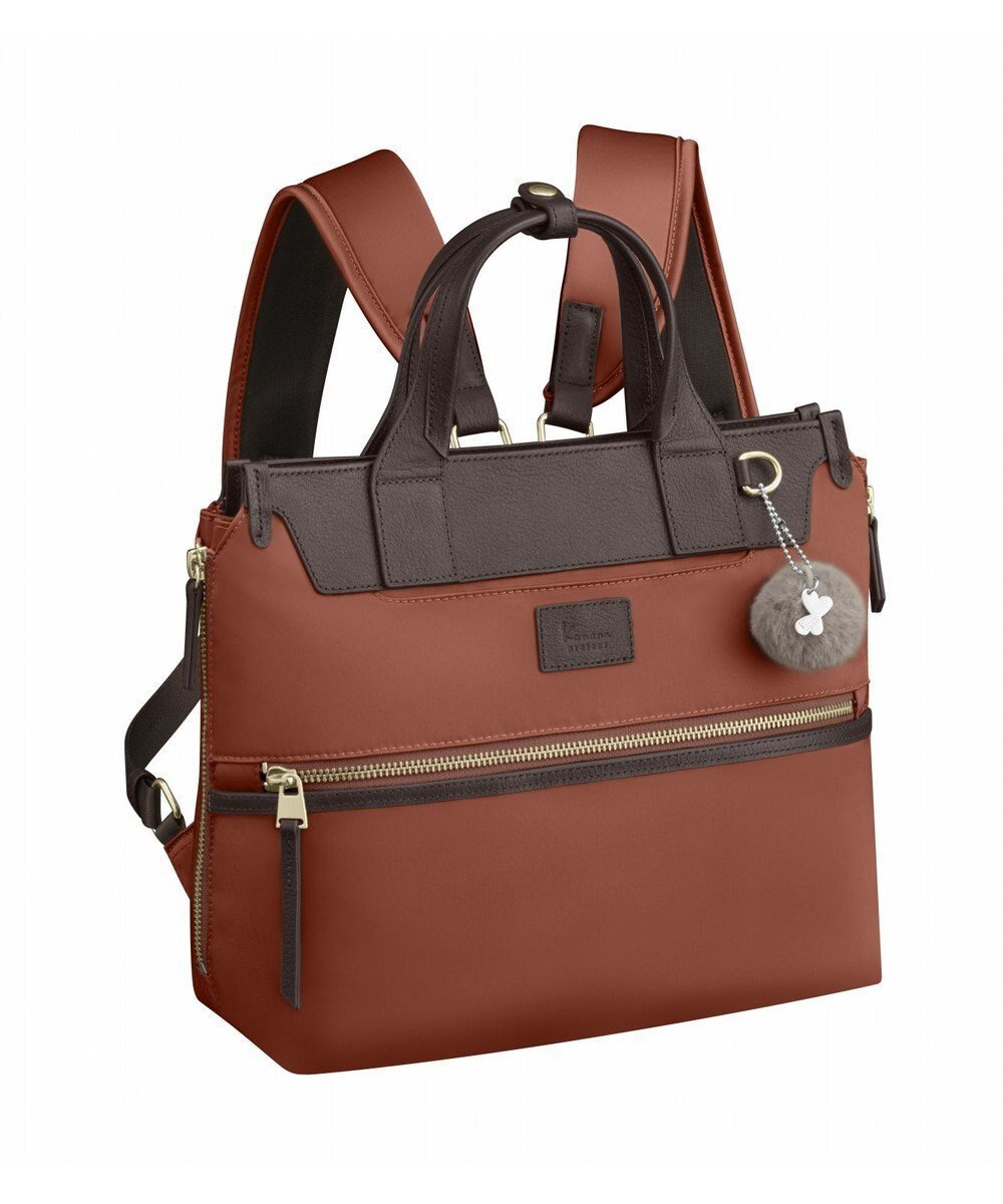 【エースバッグズアンドラゲッジ/ACE BAGS & LUGGAGE】のKanana project PJ-14 リュックサック 17314 カナナプロジェクト トートバッグ 2WAY インテリア・キッズ・メンズ・レディースファッション・服の通販 founy(ファニー) 　ファッション　Fashion　レディースファッション　WOMEN　バッグ　Bag　傘　Umbrella　抗菌　Antibacterial　トラベル　Travel　フォルム　Form　フロント　Front　ポケット　Pocket　リュック　Ruck Sack　リラックス　Relax　テラコッタ|ID: prp329100004274533 ipo3291000000029709018