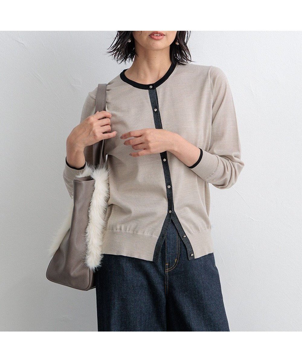 【23区/NIJYUSANKU】の【洗える】サステナブルウール バイカラー カーディガン インテリア・キッズ・メンズ・レディースファッション・服の通販 founy(ファニー) 　ファッション　Fashion　レディースファッション　Fashion for Women　トップス・カットソー　Cut & Sew Tops　カーディガン・羽織り　Layered Style Cardigans　イタリア　Italy　洗える　Machine Washable　カーディガン　Cardigan, Knitwear　コレクション　Collection, Seasonal Line　フロント　Front, Front Design　ベーシック　Basic, Essential　半袖　Short Sleeve, Half Sleeve　モダン　Modern, Contemporary　A/W・秋冬　Autumn/Winter　冬　Winter / This Winter　おすすめ　Recommended / Our Picks　2024年　2024　2024-2025秋冬・A/W　Autumn/Winter 2024–25 AW24–25　ベージュ系1|ID: prp329100004275295 ipo3291000000034297098