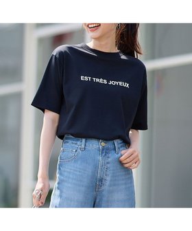 【エニィファム/any FAM】の【汗ジミ防止加工】シルケットスムース半袖ロゴTシャツ 人気、トレンドファッション・服の通販 founy(ファニー) ファッション Fashion レディースファッション WOMEN トップス・カットソー Tops/Tshirt シャツ/ブラウス Shirts/Blouses ロング / Tシャツ T-Shirts カットソー Cut and Sewn おすすめ Recommend インナー Inner カットソー Cut And Sew ジャケット Jacket スリット Slit デニム Denim プリント Print ベーシック Basic ボトム Bottom 半袖 Short Sleeve 夏 Summer 春 Spring S/S・春夏 Ss・Spring/Summer |ID:prp329100004275944