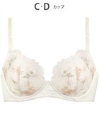 【ウィング/Wing】のブラジャー 自然なまるみシルエット ラクなつけごこち ふんわり素材でバストにフィット 【ナチュラルアップブラ】 ブラ KB2061 ウイング/ワコール アイボリー|ID: prp329100004276304 ipo3291000000031891872