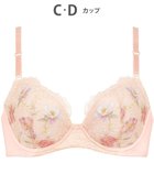 【ウィング/Wing】のブラジャー 自然なまるみシルエット ラクなつけごこち ふんわり素材でバストにフィット 【ナチュラルアップブラ】 ブラ KB2061 ウイング/ワコール ロマンピンク|ID: prp329100004276304 ipo3291000000031891876