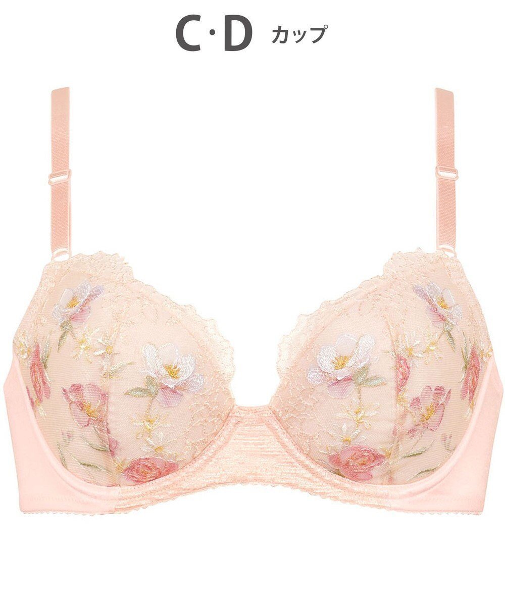 【ウィング/Wing】のブラジャー 自然なまるみシルエット ラクなつけごこち ふんわり素材でバストにフィット 【ナチュラルアップブラ】 ブラ KB2061 ウイング/ワコール インテリア・キッズ・メンズ・レディースファッション・服の通販 founy(ファニー) 　ファッション　Fashion　レディースファッション　WOMEN　おすすめ　Recommend　なめらか　Smooth　アンダー　Under　フィット　Fit　ブラジャー　Bra　ワイヤー　Wire　エレガント 上品　Elegant　ロマンピンク|ID: prp329100004276304 ipo3291000000031891876