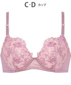 【ウィング/Wing】のブラジャー 自然なまるみシルエット ラクなつけごこち ふんわり素材でバストにフィット 【ナチュラルアップブラ】 ブラ KB2061 ウイング/ワコール ストロベリー|ID: prp329100004276304 ipo3291000000031891879