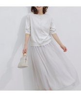 【自由区/JIYU-KU】の【WEB限定・マルチウェイ・洗える】リバーシブルスカートセットアップ ワンピース 人気、トレンドファッション・服の通販 founy(ファニー) ファッション Fashion レディースファッション Fashion for Women セットアップ Matching Sets スカート・ミニ/ミディ/マキシ Skirts / Mini, Midi & Maxi Skirts カーディガン Cardigan, Knitwear サテン Satin, Glossy Fabric シンプル Simple, Minimal セットアップ Set-Up, Coordinated Outfit チュール Tulip, Tulip Motif ドレープ Drape, Draping Fabric パール Pearl, Pearl Accent ミックス Mix, Mixed Style リバーシブル Reversible, Two-Sided エレガント 上品 Elegant 夏 Summer 春 Spring S/S・春夏 SS, Spring/Summer, Warm Season 洗える Machine Washable |ID:prp329100004276584