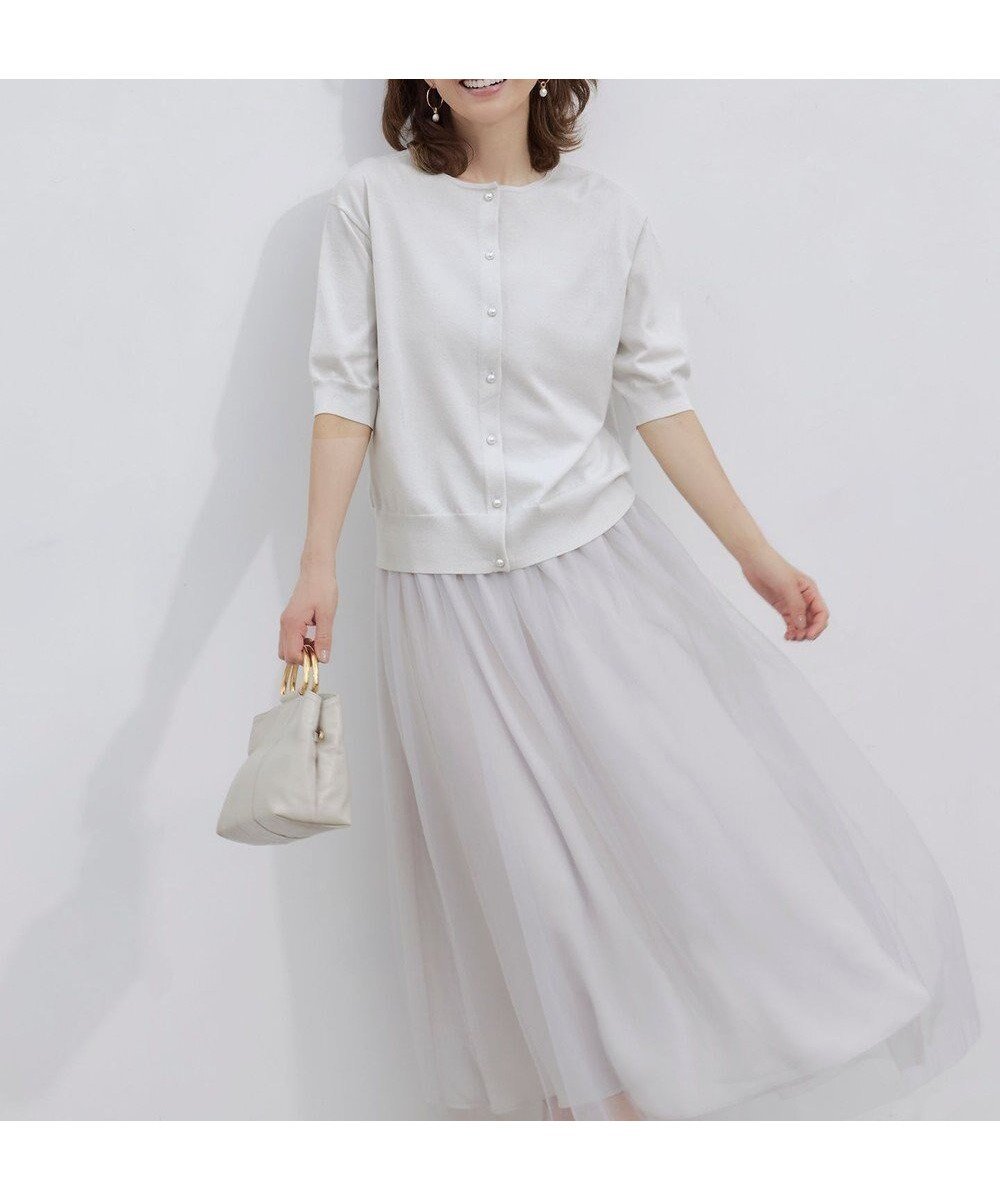 【自由区/JIYU-KU】の【WEB限定・マルチウェイ・洗える】リバーシブルスカートセットアップ ワンピース 人気、トレンドファッション・服の通販 founy(ファニー) ファッション Fashion レディースファッション Fashion for Women セットアップ Matching Sets スカート・ミニ/ミディ/マキシ Skirts / Mini, Midi & Maxi Skirts カーディガン Cardigan, Knitwear サテン Satin, Glossy Fabric シンプル Simple, Minimal セットアップ Set-Up, Coordinated Outfit チュール Tulip, Tulip Motif ドレープ Drape, Draping Fabric パール Pearl, Pearl Accent ミックス Mix, Mixed Style リバーシブル Reversible, Two-Sided エレガント 上品 Elegant 夏 Summer 春 Spring S/S・春夏 SS, Spring/Summer, Warm Season 洗える Machine Washable other-1|ID: prp329100004276584 ipo3291000000034556310