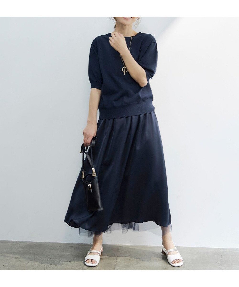【自由区/JIYU-KU】の【WEB限定・マルチウェイ・洗える】リバーシブルスカートセットアップ ワンピース インテリア・キッズ・メンズ・レディースファッション・服の通販 founy(ファニー) ファッション Fashion レディースファッション Fashion for Women セットアップ Matching Sets スカート・ミニ/ミディ/マキシ Skirts / Mini, Midi & Maxi Skirts カーディガン Cardigan, Knitwear サテン Satin, Glossy Fabric シンプル Simple, Minimal セットアップ Set-Up, Coordinated Outfit チュール Tulip, Tulip Motif ドレープ Drape, Draping Fabric パール Pearl, Pearl Accent ミックス Mix, Mixed Style リバーシブル Reversible, Two-Sided エレガント 上品 Elegant 夏 Summer 春 Spring S/S・春夏 SS, Spring/Summer, Warm Season 洗える Machine Washable ネイビー|ID: prp329100004276584 ipo3291000000034556313
