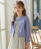 【組曲 / KIDS/KUMIKYOKU】の【110-140cm】ラウンドカラー デニムジャケット 人気、トレンドファッション・服の通販 founy(ファニー) ファッション Fashion キッズファッション KIDS アウター Coat Outerwear /Kids S/S・春夏 Ss・Spring/Summer ジャケット Jacket デニム Denim ベーシック Basic ラウンド Round 夏 Summer 春 Spring thumbnail ブルー系|ID: prp329100004280044 ipo3291000000029722775