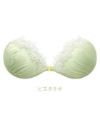 【ブラデリス ニューヨーク/BRADELIS New York】の【NuBra / ナチュラルタイプ】ヌーブラ・エアーライト エイラ ピスタチオ|ID: prp329100004280051 ipo3291000000029722799