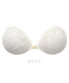 【ブラデリス ニューヨーク/BRADELIS New York】の【NuBra / ナチュラルタイプ】ヌーブラ・エアーライト セレン ホワイト|ID: prp329100004280052 ipo3291000000029722802