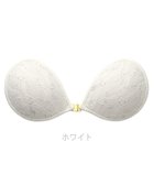 【ブラデリス ニューヨーク/BRADELIS New York】の【NuBra / ボリュームアップ】パテッドヌーブラ ロザース ホワイト|ID: prp329100004280055 ipo3291000000029722812