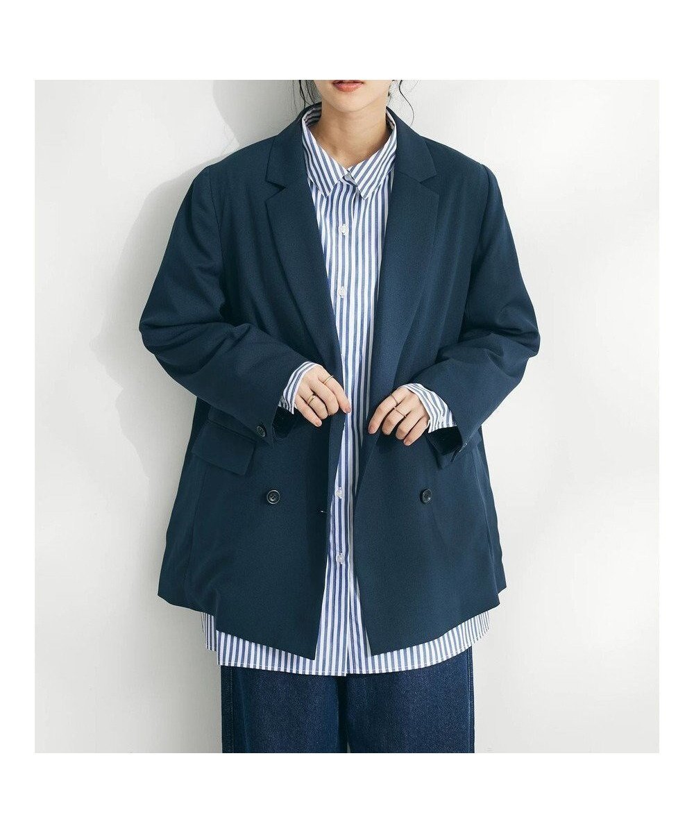 【クラフトスタンダードブティック/CRAFT STANDARD BOUTIQUE】のWテーラードジャケット 人気、トレンドファッション・服の通販 founy(ファニー) 　ファッション　Fashion　レディースファッション　WOMEN　アウター　Coat Outerwear　ジャケット　Jackets　テーラードジャケット　Tailored Jackets　2024年　2024　2024春夏・S/S　Ss,Spring/Summer,2024　クラシカル　Classical　ジャケット　Jacket　ダブル　Double　バランス　Balance　ポケット　Pocket　エレガント 上品　Elegant　羽織　Haori　ビジネス 仕事 通勤　Business　 other-1|ID: prp329100004280609 ipo3291000000029726351