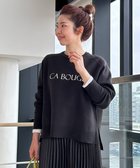 【アンフィーロ 自由区/UNFILO】の【洗える】スウェットライクロゴニット 人気、トレンドファッション・服の通販 founy(ファニー) ファッション Fashion レディースファッション Ladies' Fashion Online トップス・カットソー Tops/Tshirt ニット Knit Tops パーカ Sweats スウェット Sweat スリット Slit セーター Sweater プリント Print ボトム Bottom ラバー Rubber リラックス Relax 夏 Summer 春 Spring S/S・春夏 Ss・Spring/Summer 洗える Washable thumbnail チャコール|ID: prp329100004282910 ipo3291000000032455639
