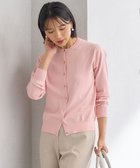 【23区/NIJYUSANKU】の【Oggi4月号掲載/洗える】プレミアムビオコットン カーディガン ピンク系|ID: prp329100004283049 ipo3291000000032033270