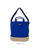 【ルートート/ROOTOTE】の2818【ラタン カゴバッグ】EU.ラウンド.スロース-A 03:レイク|ID: prp329100004283111 ipo3291000000029737676