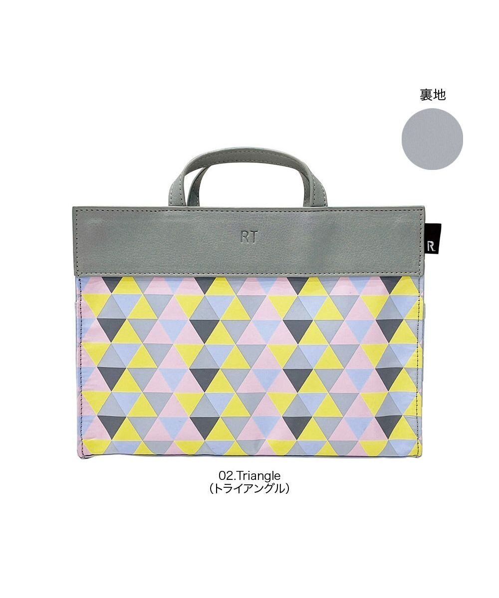 【ルートート/ROOTOTE】の6794【自立・インテリアトート】/ LT.RC.リモッテ-D インテリア・キッズ・メンズ・レディースファッション・服の通販 founy(ファニー) 　ファッション　Fashion　レディースファッション　WOMEN　バッグ　Bag　インナー　Inner　カメラ　Camera　スマホ　Smartphone　財布　Wallet　デスク　Desk　ドット　Dot　ポケット　Pocket　ワーク　Work　ビジネス 仕事 通勤　Business　02:トライアングル|ID: prp329100004283149 ipo3291000000029737854