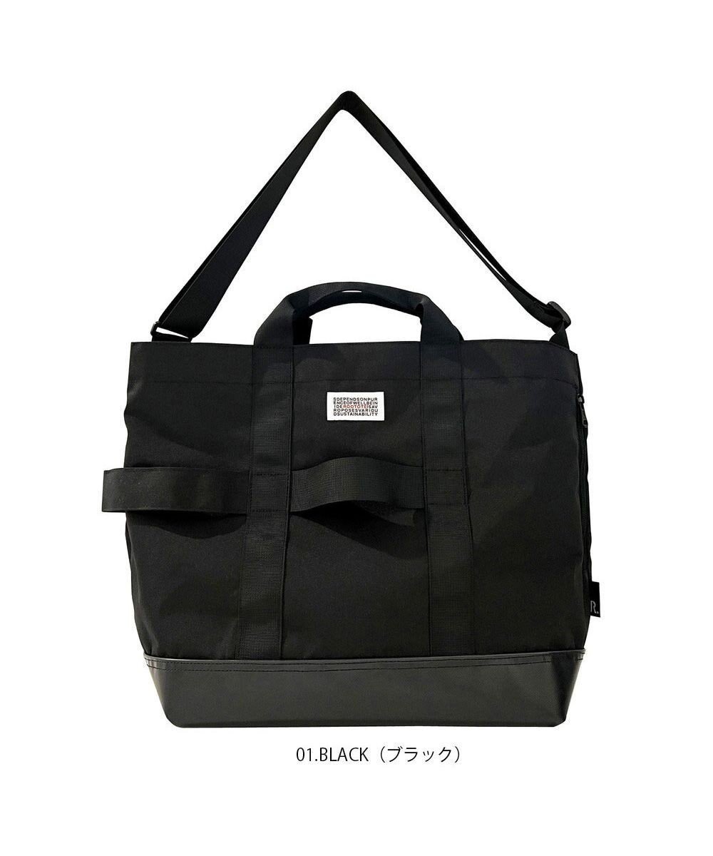 【ルートート/ROOTOTE】の1368【撥水加工】SN.グランデ.2way.シェア-A インテリア・キッズ・メンズ・レディースファッション・服の通販 founy(ファニー) 　ファッション　Fashion　レディースファッション　WOMEN　カメラ　Camera　傘　Umbrella　ショルダー　Shoulder　シンプル　Simple　スマホ　Smartphone　ボックス　Box　ポケット　Pocket　ループ　Loop　ロング　Long　ビジネス 仕事 通勤　Business　01:ブラック|ID: prp329100004283206 ipo3291000000029738347