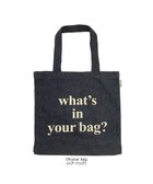 【ルートート/ROOTOTE】の1421【軽量:A4サイズ収納】/ NA.BOX.リサイクルコットン.エピファニー-A 04:ユアバッグ|ID: prp329100004283209 ipo3291000000029738366