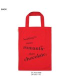 【ルートート/ROOTOTE】の0281【直営店限定:大容量】/ RTG.ラージ.リサイクルコットン.エピファニー-A 01:チョコレート|ID: prp329100004283210 ipo3291000000029738388