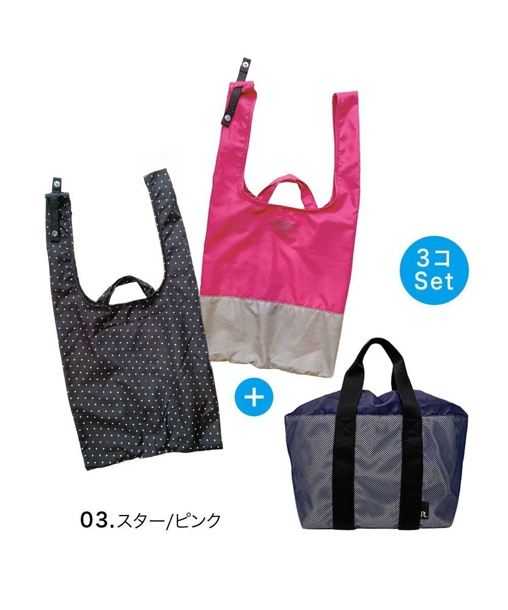 【ルートート/ROOTOTE】の6729【エコバッグ+保冷保温】RT.ルーショッパーミッド2コ&サーモインナーセット インテリア・キッズ・メンズ・レディースファッション・服の通販 founy(ファニー) 　ファッション　Fashion　レディースファッション　WOMEN　インナー　Inner　洗える　Washable　カメラ　Camera　クッション　Cushion　クール　Cool　コンパクト　Compact　巾着　Purse　軽量　Lightweight　シルバー　Silver　スマホ　Smartphone　ボンディング　Bonding　ポケット　Pocket　メッシュ　Mesh　ランダム　Random　03:スター・ピンク|ID: prp329100004283211 ipo3291000000029738391