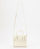 【グレース コンチネンタル/GRACE CONTINENTAL】のMini RS Handbag 人気、トレンドファッション・服の通販 founy(ファニー) ファッション Fashion レディースファッション WOMEN バッグ Bag ヴィンテージ Vintage 定番 Standard ハンド Hand ハンドバッグ Handbag ベーシック Basic ラップ Wrap 再入荷 Restock/Back In Stock/Re Arrival thumbnail ホワイト|ID: prp329100004283308 ipo3291000000029738740