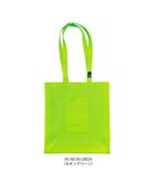 【ルートート/ROOTOTE】の6469【A4サイズ収納】SC.A4.フラット.アミ-A 09:ネオングリーン|ID: prp329100004283312 ipo3291000000029738756