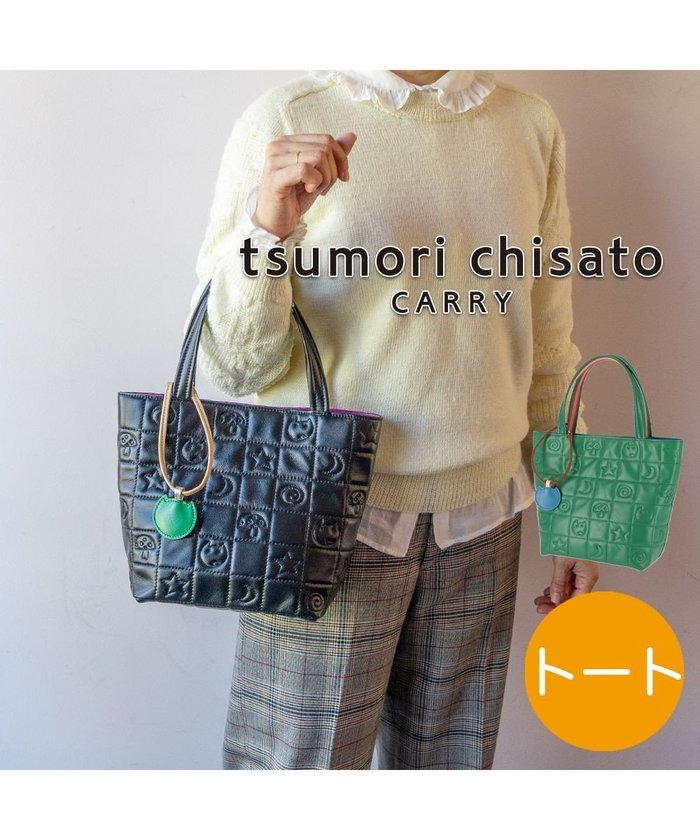 【ツモリチサト キャリー/tsumori chisato CARRY】のネコキルティング ハンドバッグ ミニバッグ インテリア・キッズ・メンズ・レディースファッション・服の通販 founy(ファニー) https://founy.com/ ファッション Fashion レディースファッション WOMEN バッグ Bag キルティング Quilting チャーム Charm ネコ Cat ハンドバッグ Handbag ポケット Pocket |ID: prp329100004284220 ipo3291000000029743669