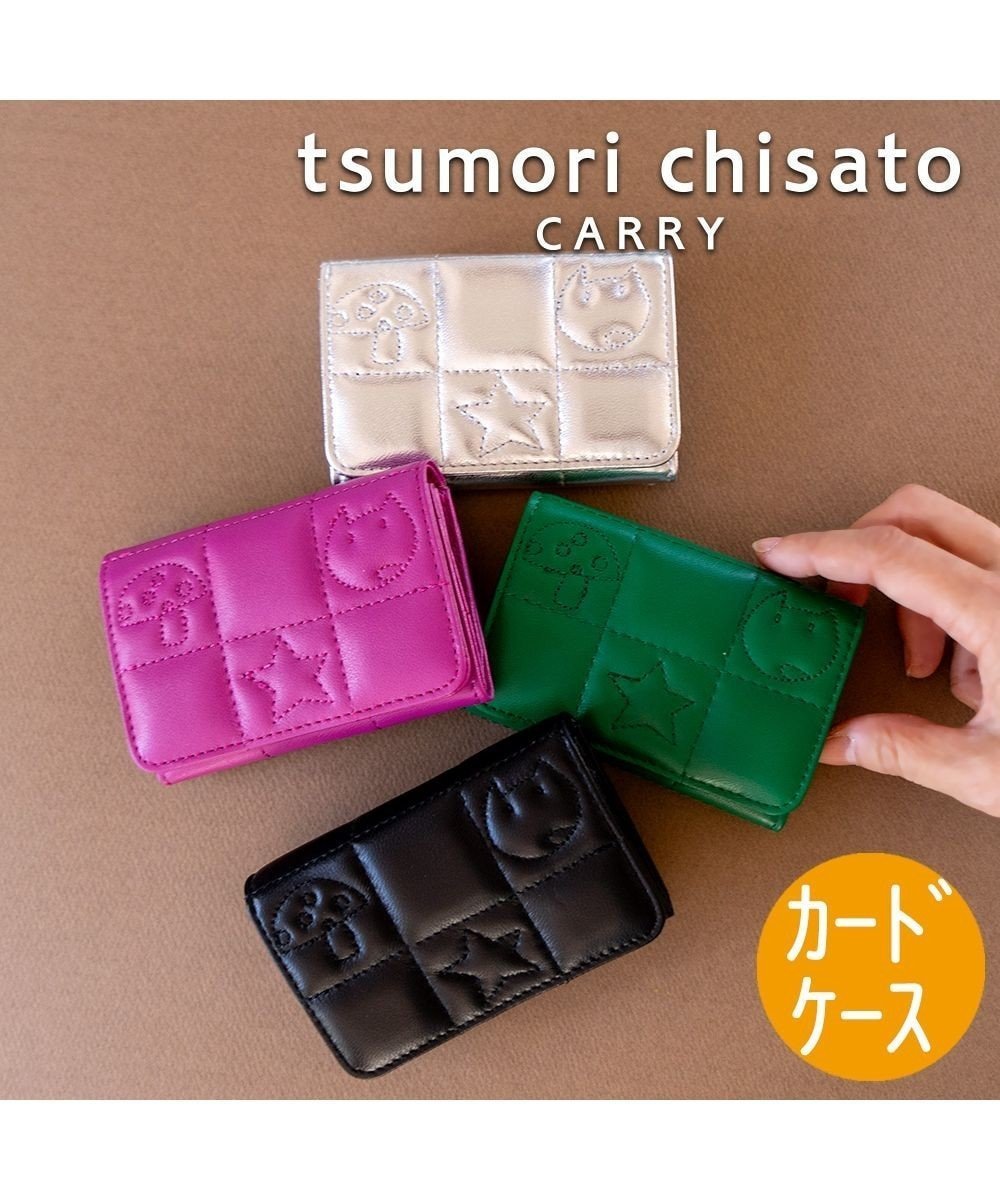 【ツモリチサト キャリー/tsumori chisato CARRY】のネコキルティング カードケース 名刺入れ パスケースとしても インテリア・キッズ・メンズ・レディースファッション・服の通販 founy(ファニー) 　ファッション　Fashion　レディースファッション　WOMEN　財布　Wallets　カードケース/名刺入れ　Card Cases　キルティング　Quilting　ネコ　Cat　ポケット　Pocket　財布　Wallet　グリーン|ID: prp329100004284499 ipo3291000000029745437