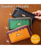 【ツモリチサト キャリー/tsumori chisato CARRY】のスカラップコンビ ラウンドファスナー長財布 キャメル|ID: prp329100004285427 ipo3291000000029750401