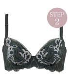 【ブラデリス ニューヨーク/BRADELIS New York】の【BRADELIS New York / 育乳ブラ・STEP2 寄せる】ローズステップ2ブラ23A1 脇高設計でスッキリ補正するブラ ダークグリーン|ID: prp329100004285449 ipo3291000000029750459