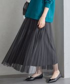 【23区/NIJYUSANKU】の【洗える】チュール プリーツ スカート グレー系|ID: prp329100004285493 ipo3291000000031964961