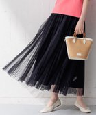 【23区/NIJYUSANKU】の【洗える】チュール プリーツ スカート ネイビー系|ID: prp329100004285493 ipo3291000000033713133