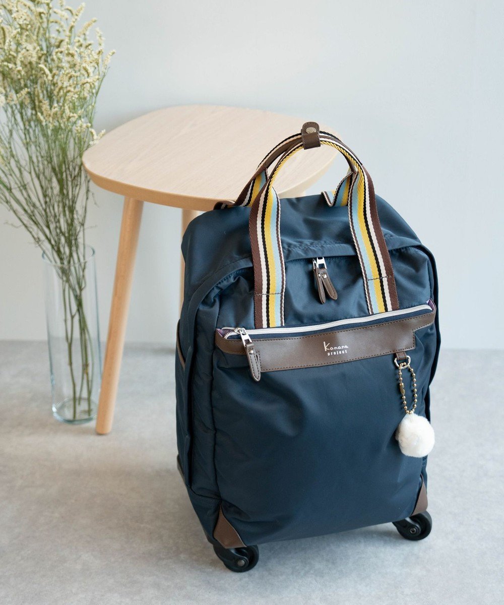 【エースバッグズアンドラゲッジ/ACE BAGS & LUGGAGE】のKanana project Collection VYG アムローズTR 15426 カナナプロジェクト コレクション キャリーバッグ インテリア・キッズ・メンズ・レディースファッション・服の通販 founy(ファニー) ファッション Fashion レディースファッション Fashion for Women バッグ Bags スーツ Business Suits & Workwear コレクション Collection, Seasonal Line 傘 Umbrella, Parasol スマート Smart, Elegant フロント Front, Front Design ポケット Pocket, Pocket Detail おすすめ Recommended / Our Picks 旅行 Travel スーツケース キャリーケース Suitcase / Carry Case ネイビー|ID: prp329100004285650 ipo3291000000033642158