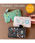 【ツモリチサト キャリー/tsumori chisato CARRY】の不思議の国のアリス フラグメントケース 【ミニマルなキャッシュレススタイルにピッタリ】 ピンク|ID: prp329100004285702 ipo3291000000029751415