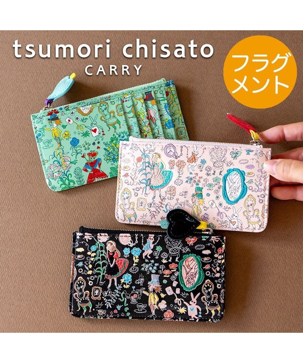 【ツモリチサト キャリー/tsumori chisato CARRY】の不思議の国のアリス フラグメントケース 【ミニマルなキャッシュレススタイルにピッタリ】 インテリア・キッズ・メンズ・レディースファッション・服の通販 founy(ファニー) 　ファッション　Fashion　レディースファッション　WOMEN　財布　Wallets　カードケース/名刺入れ　Card Cases　エナメル　Enamel　キャラクター　Character　スマート　Smart　プリント　Print　ポケット　Pocket　財布　Wallet　ピンク|ID: prp329100004285702 ipo3291000000029751415